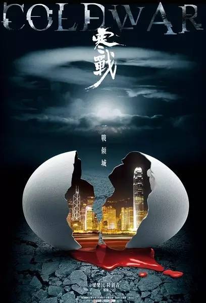 制作乍得