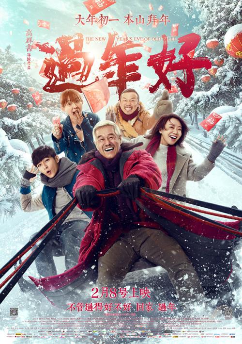 怎么做假诺福克州立大学文凭毕业证